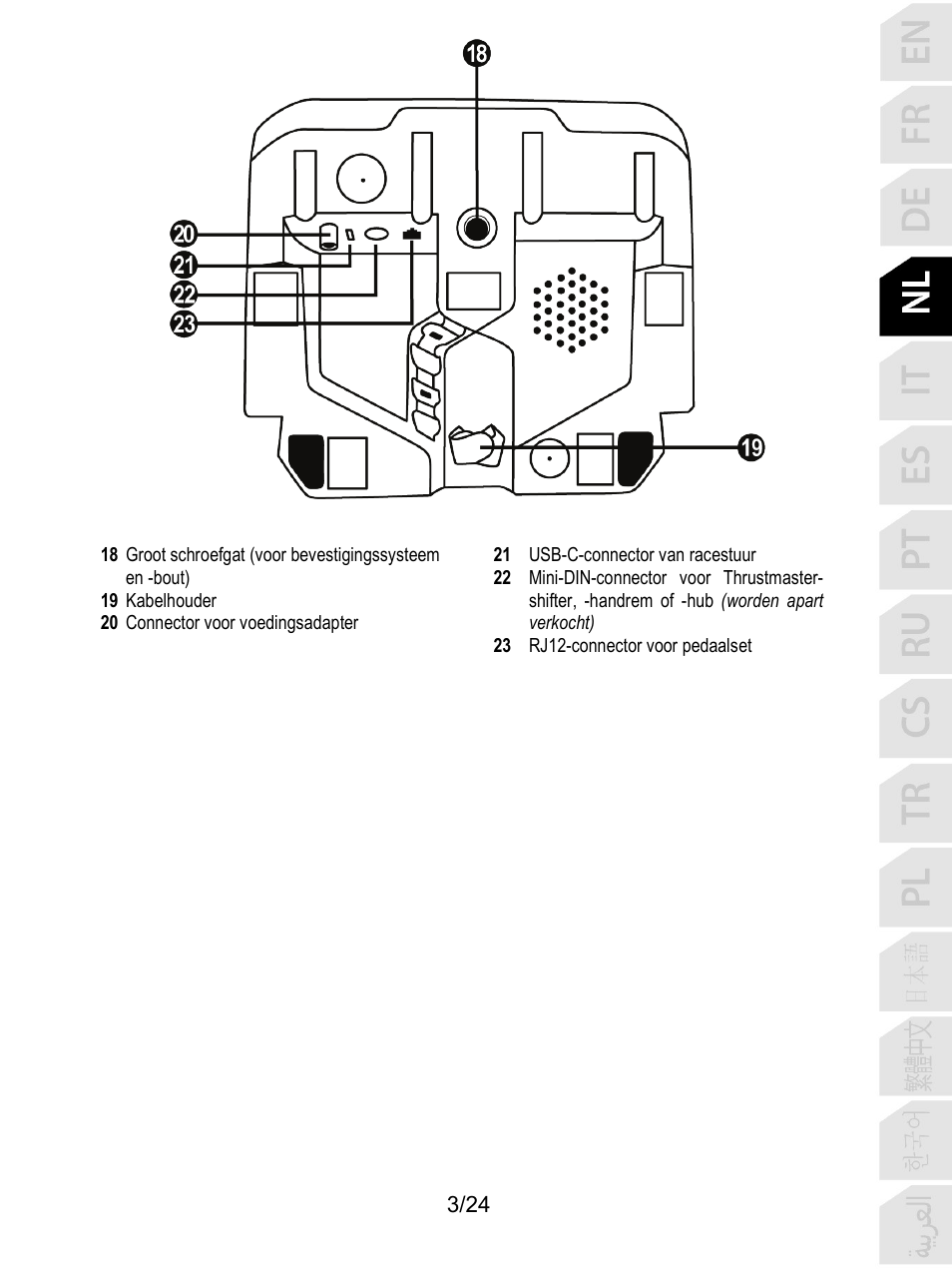 Thrustmaster T128 Racing Wheel and Pedal Set for Xbox Series X/S & PC User Manual | Page 76 / 523