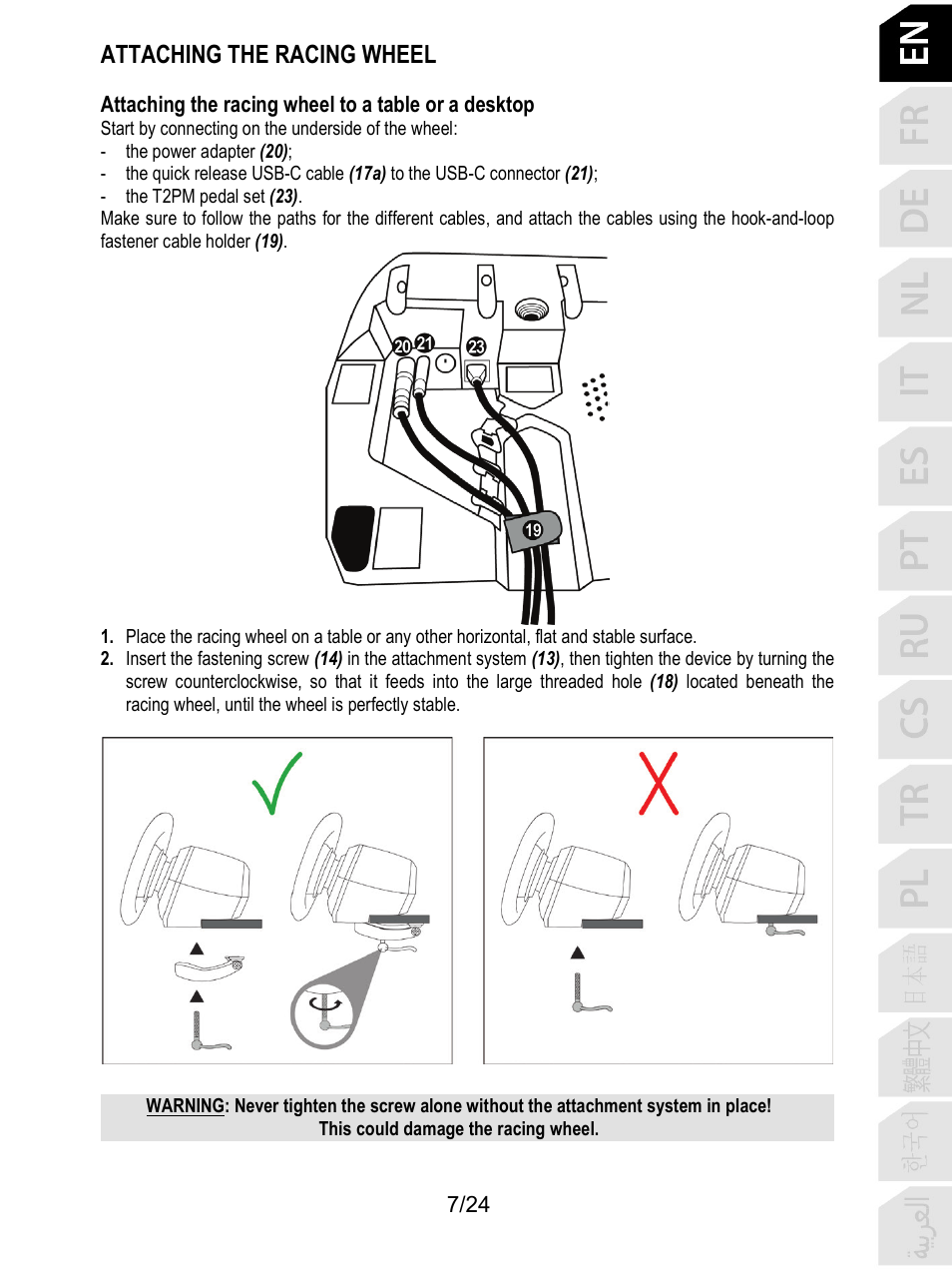 Attaching the racing wheel | Thrustmaster T128 Racing Wheel and Pedal Set for Xbox Series X/S & PC User Manual | Page 8 / 523