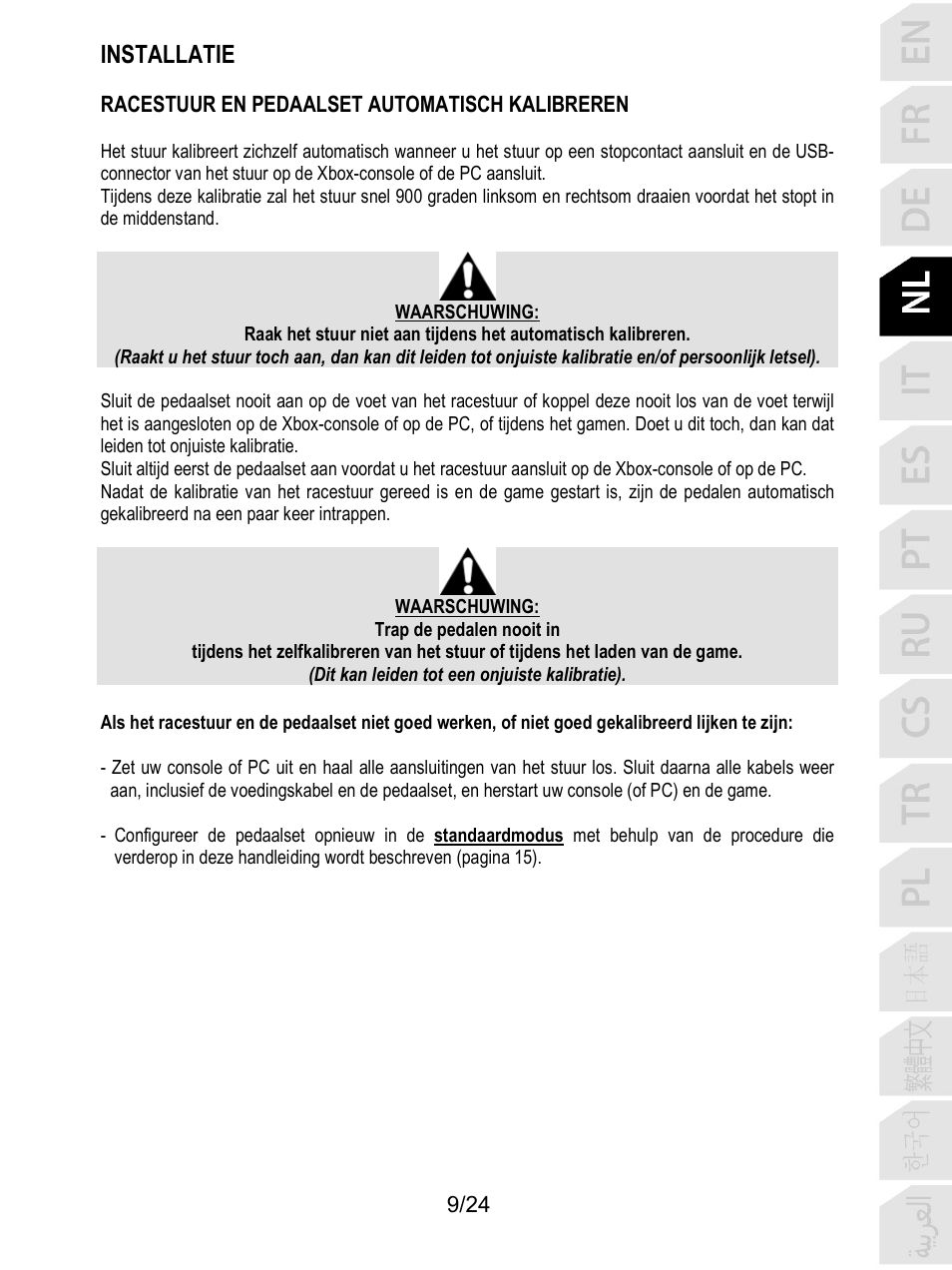 Installatie, Racestuur en pedaalset automatisch kalibreren | Thrustmaster T128 Racing Wheel and Pedal Set for Xbox Series X/S & PC User Manual | Page 82 / 523