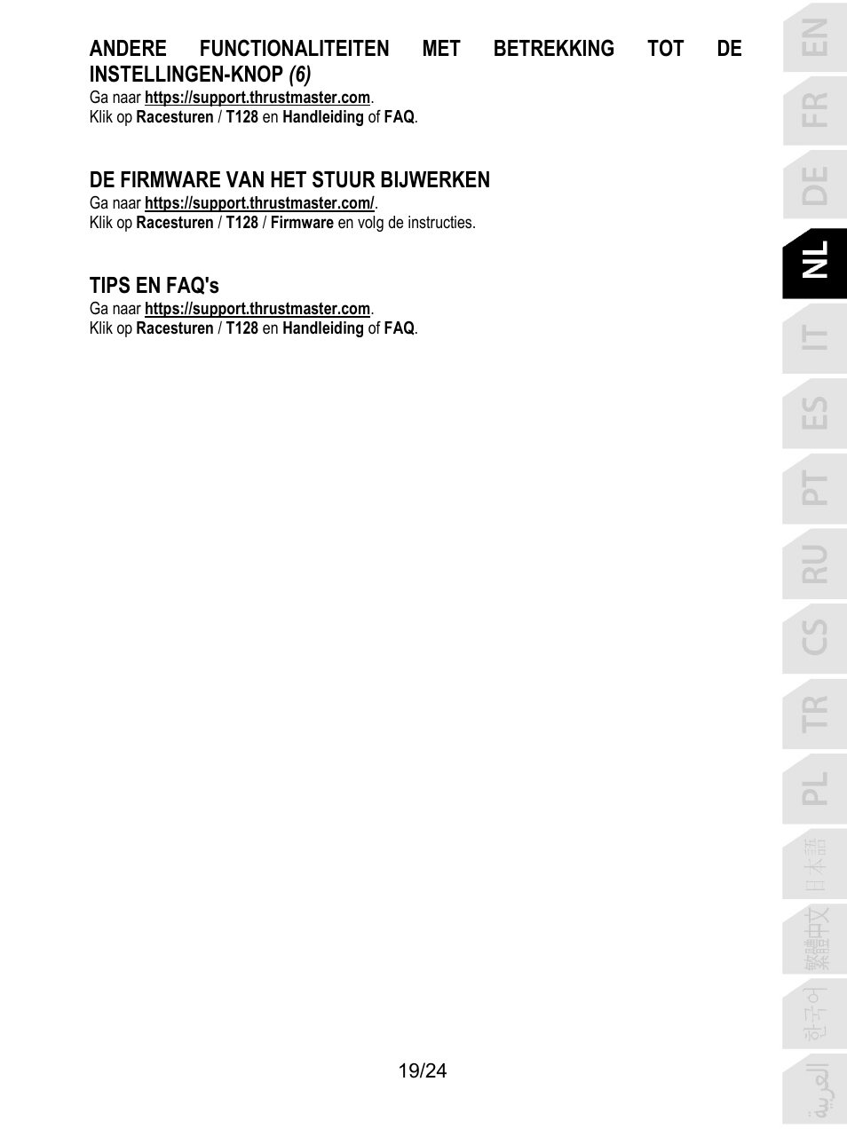 De firmware van het stuur bijwerken, Tips en faq's | Thrustmaster T128 Racing Wheel and Pedal Set for Xbox Series X/S & PC User Manual | Page 92 / 523