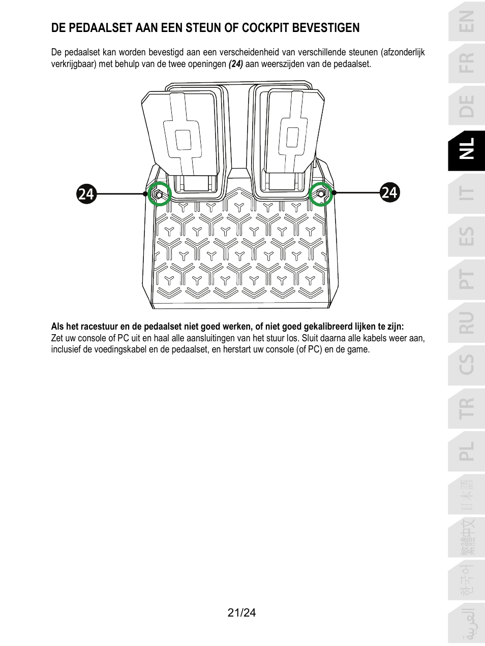 De pedaalset aan een steun of cockpit bevestigen | Thrustmaster T128 Racing Wheel and Pedal Set for Xbox Series X/S & PC User Manual | Page 94 / 523