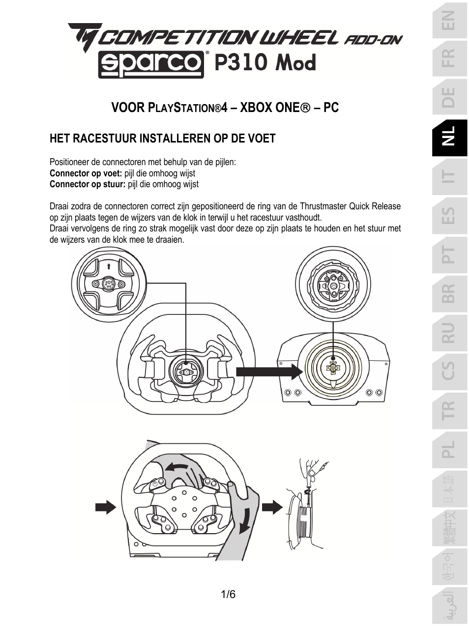 Ned_tm_competition_wheel_add-on_sparco_p310_mod, Nederlands, Voor p | 4 – xbox one  – pc | Thrustmaster P310 Mod TM Competition Add-On SpWheel User Manual | Page 20 / 95