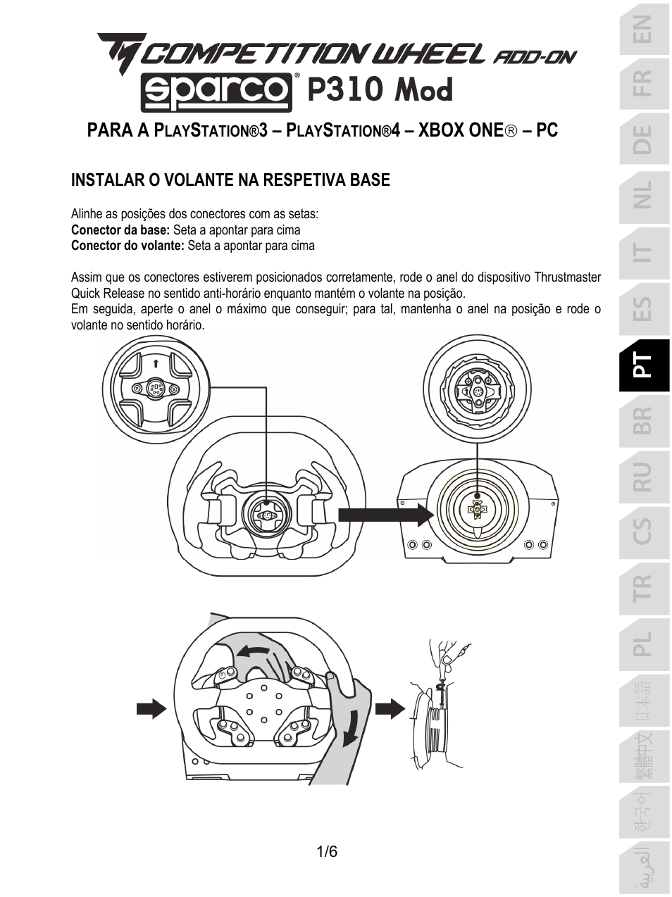 Por_tm_competition_wheel_add-on_sparco_p310_mod, Português, Para a p | 3 – p, 4 – xbox one | Thrustmaster P310 Mod TM Competition Add-On SpWheel User Manual | Page 38 / 95