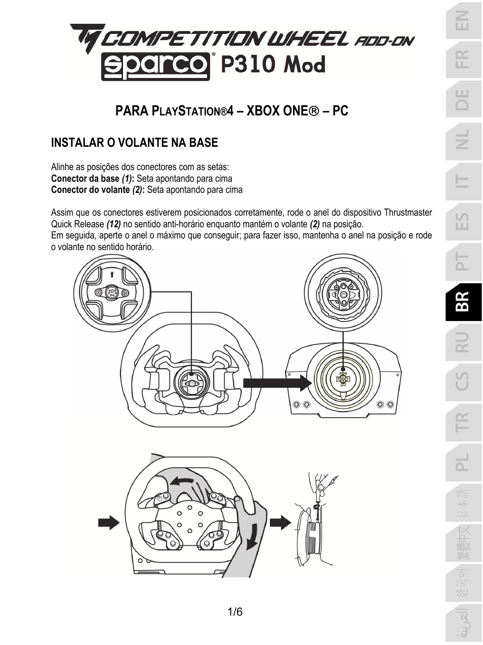 Português, Para p, 4 – xbox one  – pc | Thrustmaster P310 Mod TM Competition Add-On SpWheel User Manual | Page 44 / 95