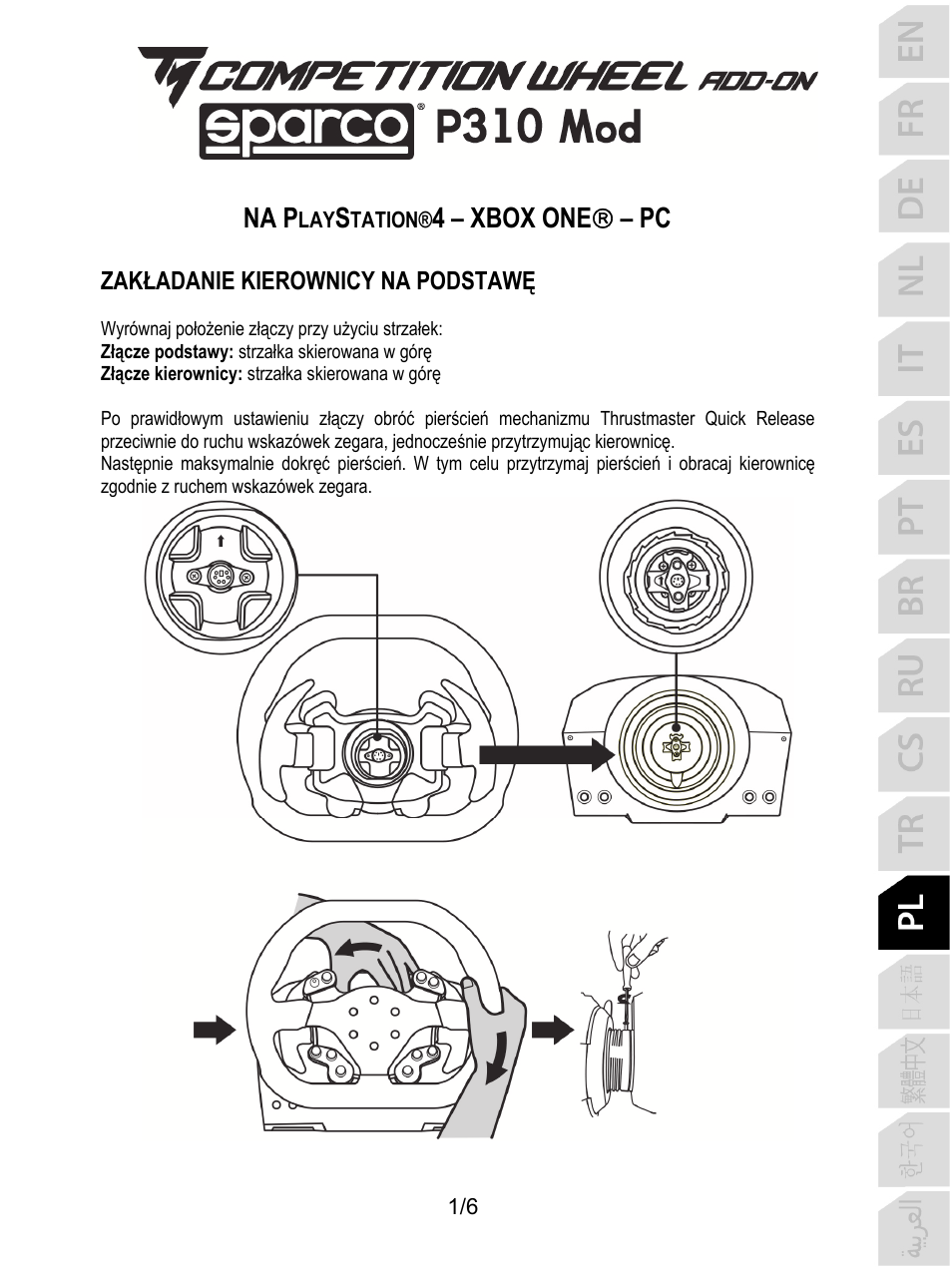 Pol_tm_competition_wheel_add-on_sparco_p310_mod, Polski, Na p | 4 – xbox one  – pc, Zak ł adanie kierownicy na podstaw ę | Thrustmaster P310 Mod TM Competition Add-On SpWheel User Manual | Page 68 / 95