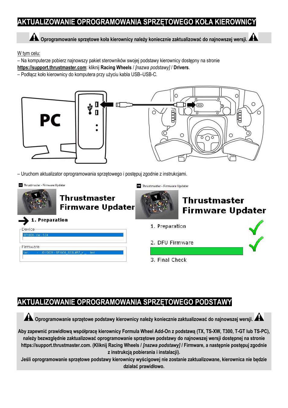 Aktualizowanie oprogramowania sprzętowego podstawy | Thrustmaster Add-On Formula Wheel (Ferrari SF1000 Edition) User Manual | Page 123 / 249