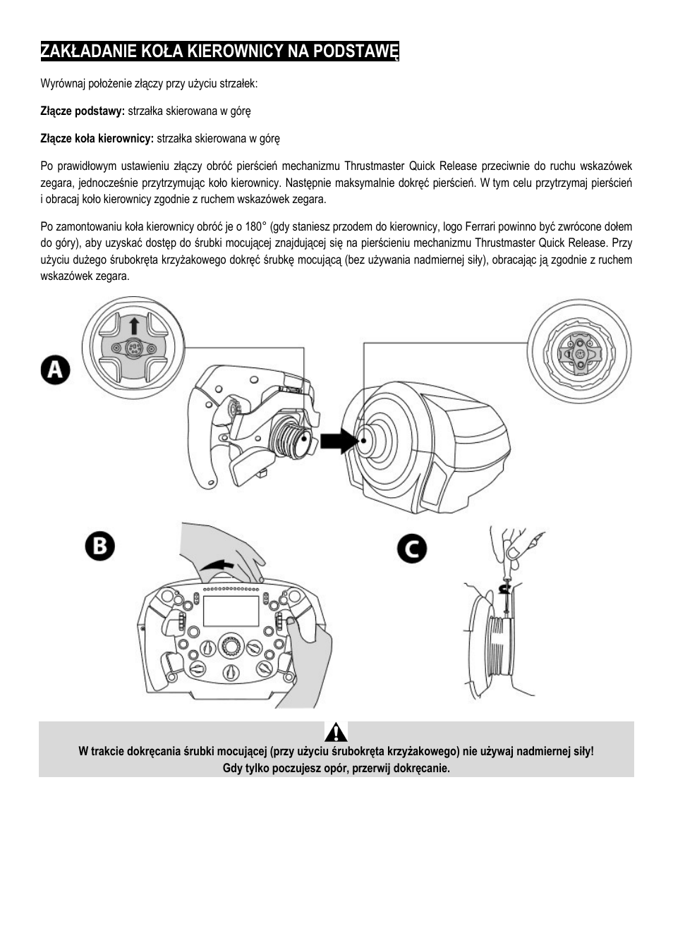 Zakładanie koła kierownicy na podstawę | Thrustmaster Add-On Formula Wheel (Ferrari SF1000 Edition) User Manual | Page 125 / 249