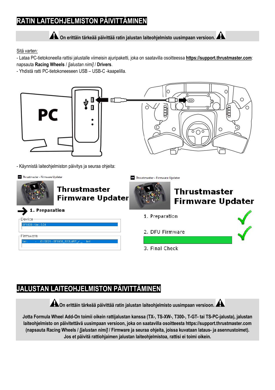 Ratin laiteohjelmiston päivittäminen, Jalustan laiteohjelmiston päivittäminen | Thrustmaster Add-On Formula Wheel (Ferrari SF1000 Edition) User Manual | Page 191 / 249