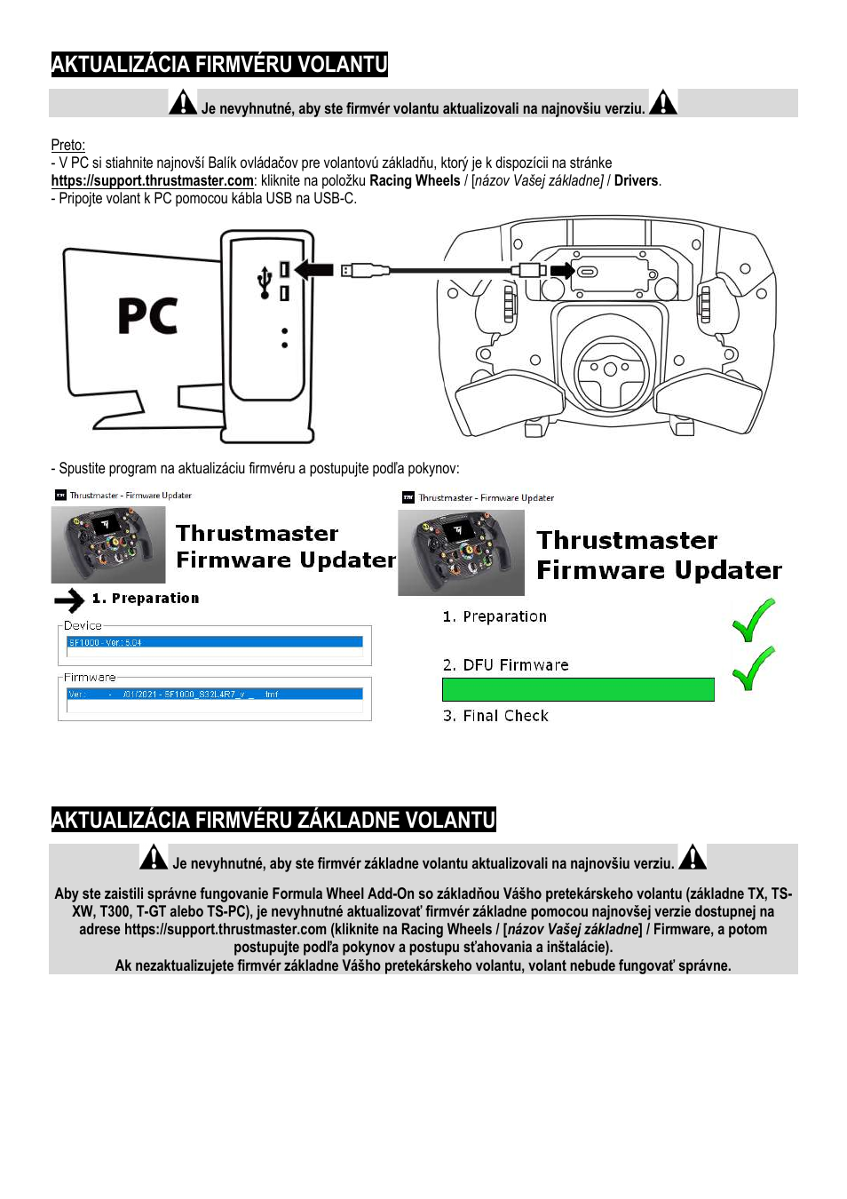 Aktualizácia firmvéru volantu, Aktualizácia firmvéru základne volantu | Thrustmaster Add-On Formula Wheel (Ferrari SF1000 Edition) User Manual | Page 203 / 249