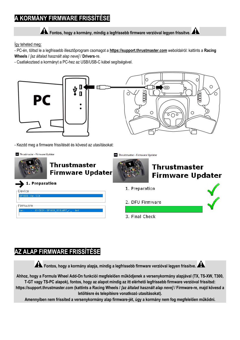 A kormány firmware frissítése, Az alap firmware frissítése | Thrustmaster Add-On Formula Wheel (Ferrari SF1000 Edition) User Manual | Page 215 / 249