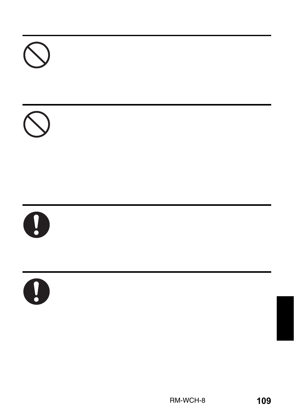 Yamaha RM-WCH8 ADECIA Microphone Charger Base for Eight RM Wireless DECT Microphones (1.9 GHz) User Manual | Page 109 / 136