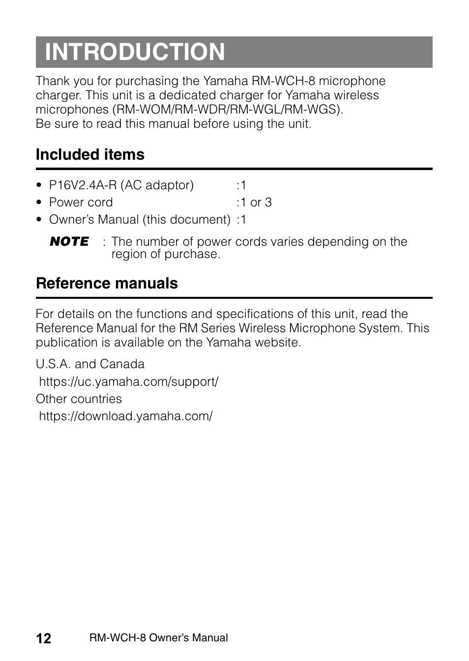 Introduction, Included items, Reference manuals | Yamaha RM-WCH8 ADECIA Microphone Charger Base for Eight RM Wireless DECT Microphones (1.9 GHz) User Manual | Page 12 / 136