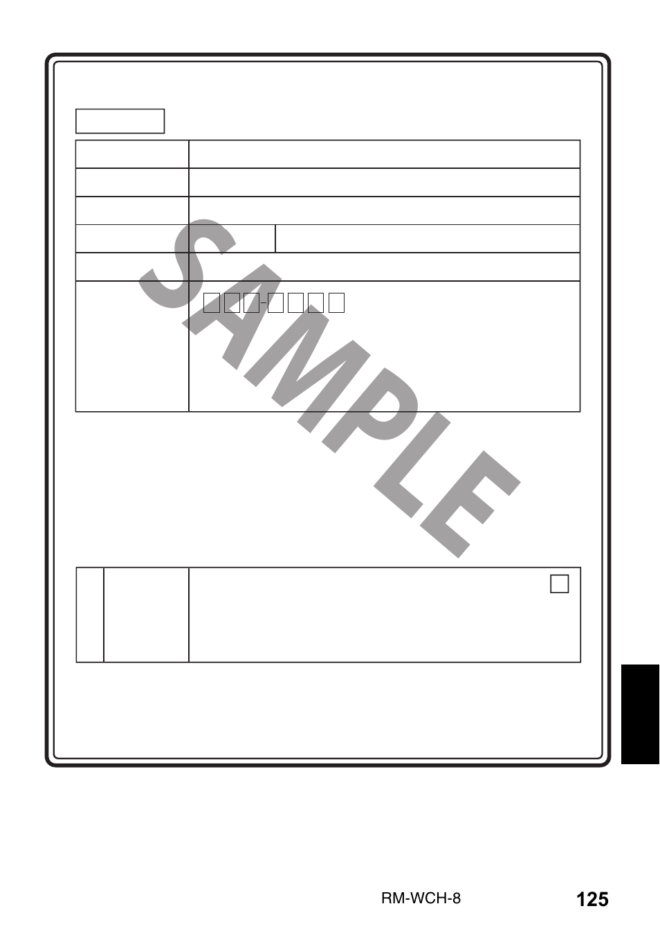 Sample | Yamaha RM-WCH8 ADECIA Microphone Charger Base for Eight RM Wireless DECT Microphones (1.9 GHz) User Manual | Page 125 / 136