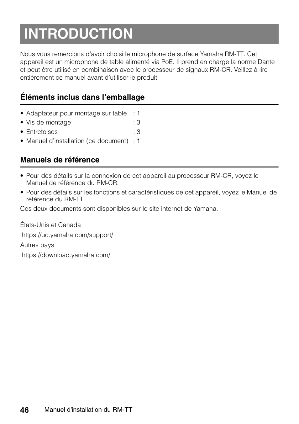 Introduction, Éléments inclus dans l’emballage, Manuels de référence | Yamaha ADECIA RM-TT Wired Tabletop Array Microphone (Black) User Manual | Page 46 / 184