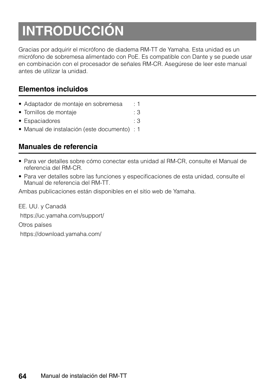 Introducción, Elementos incluidos, Manuales de referencia | Yamaha ADECIA RM-TT Wired Tabletop Array Microphone (Black) User Manual | Page 64 / 184