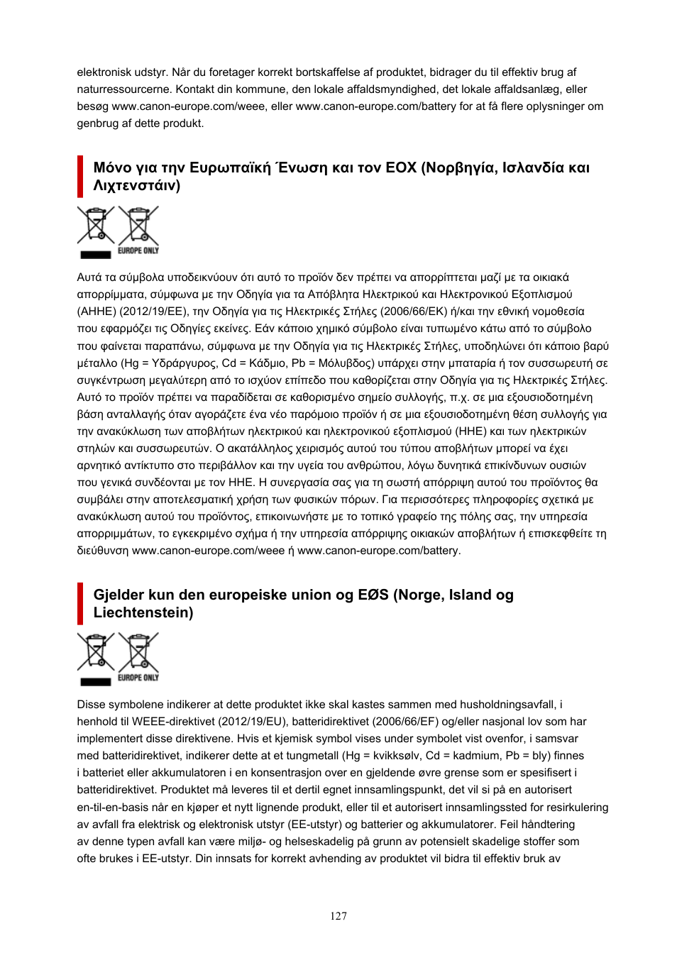 Canon MAXIFY GX5020 Wireless MegaTank Inkjet Color Printer User Manual | Page 127 / 325