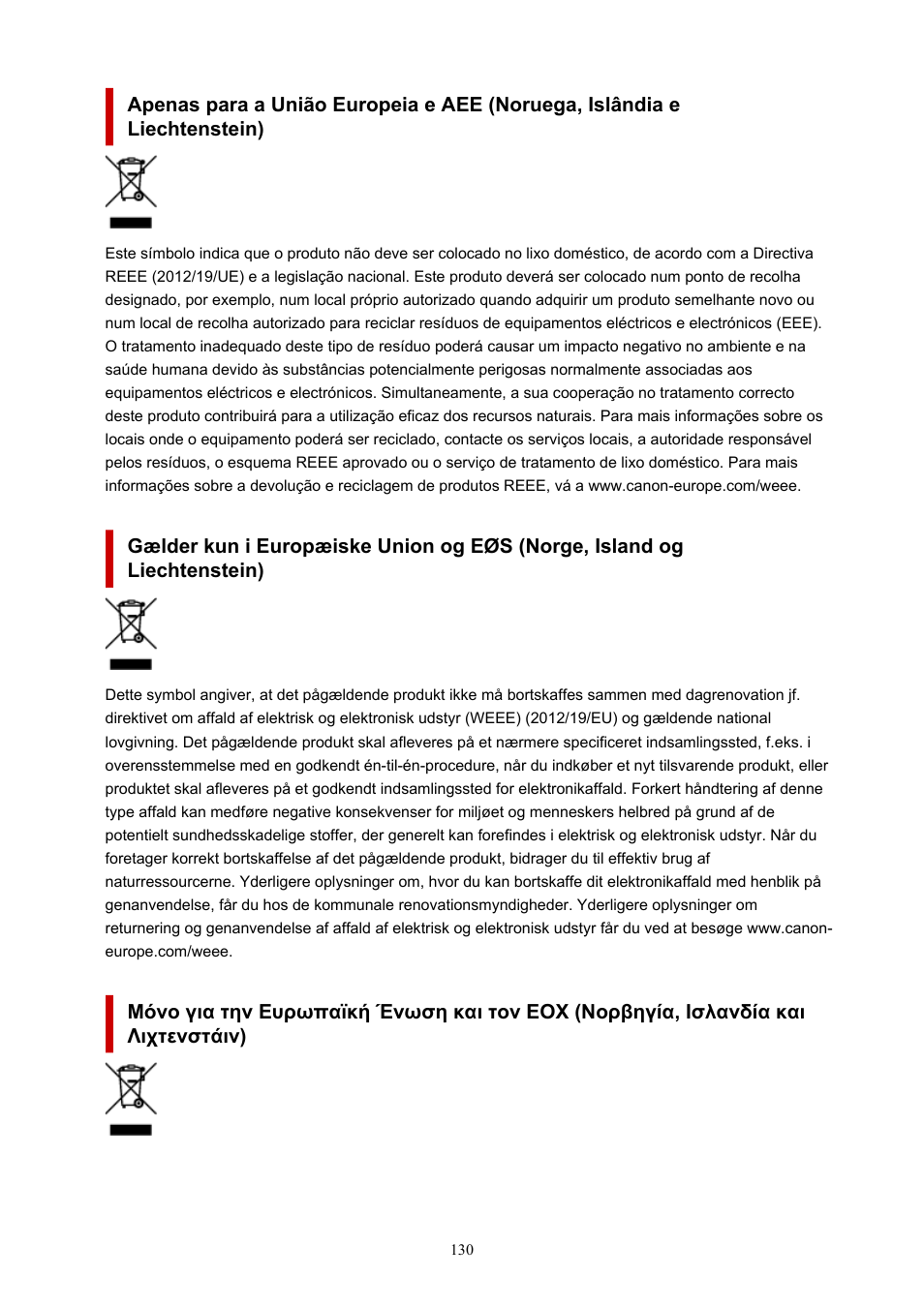 Canon PIXMA G5020 Wireless MegaTank Printer User Manual | Page 130 / 422