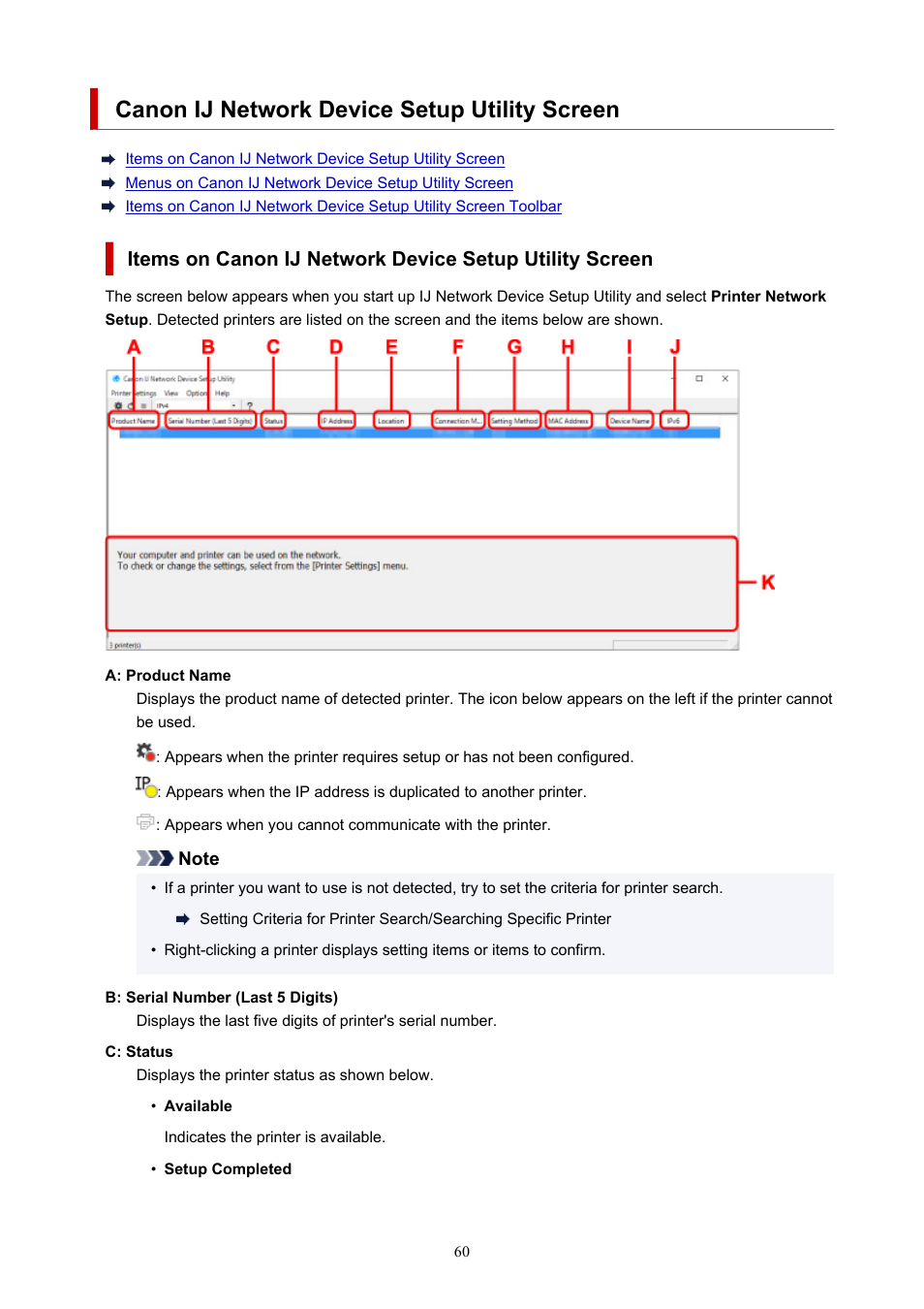 Canon ij network device setup utility screen | Canon PIXMA G5020 Wireless MegaTank Printer User Manual | Page 60 / 422