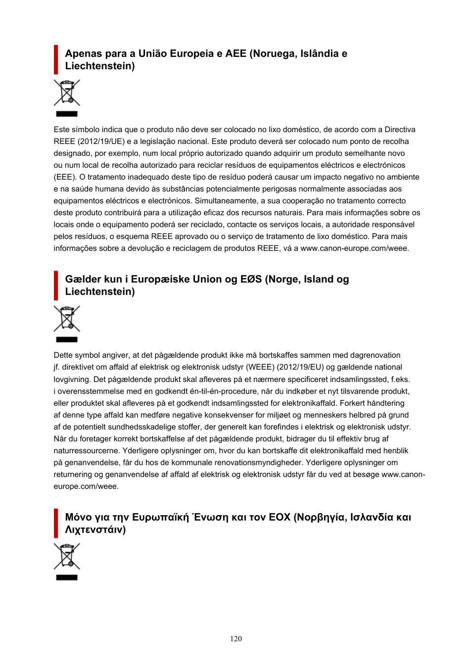 Canon PIXMA G620 Printer User Manual | Page 120 / 337