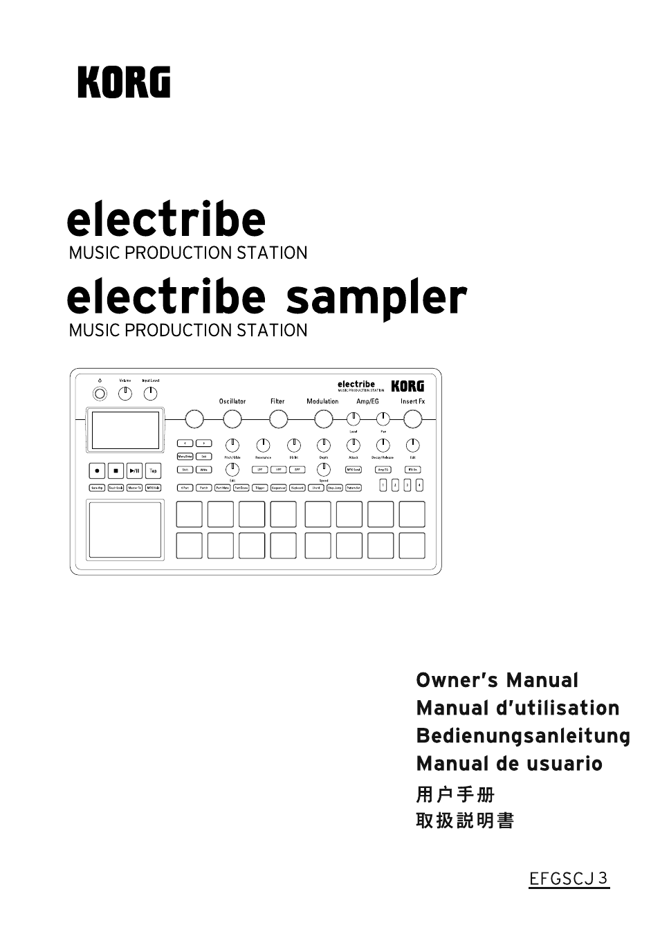 KORG Electribe Sampler Music Production Station with V2.0 Software (Red) User Manual | 112 pages