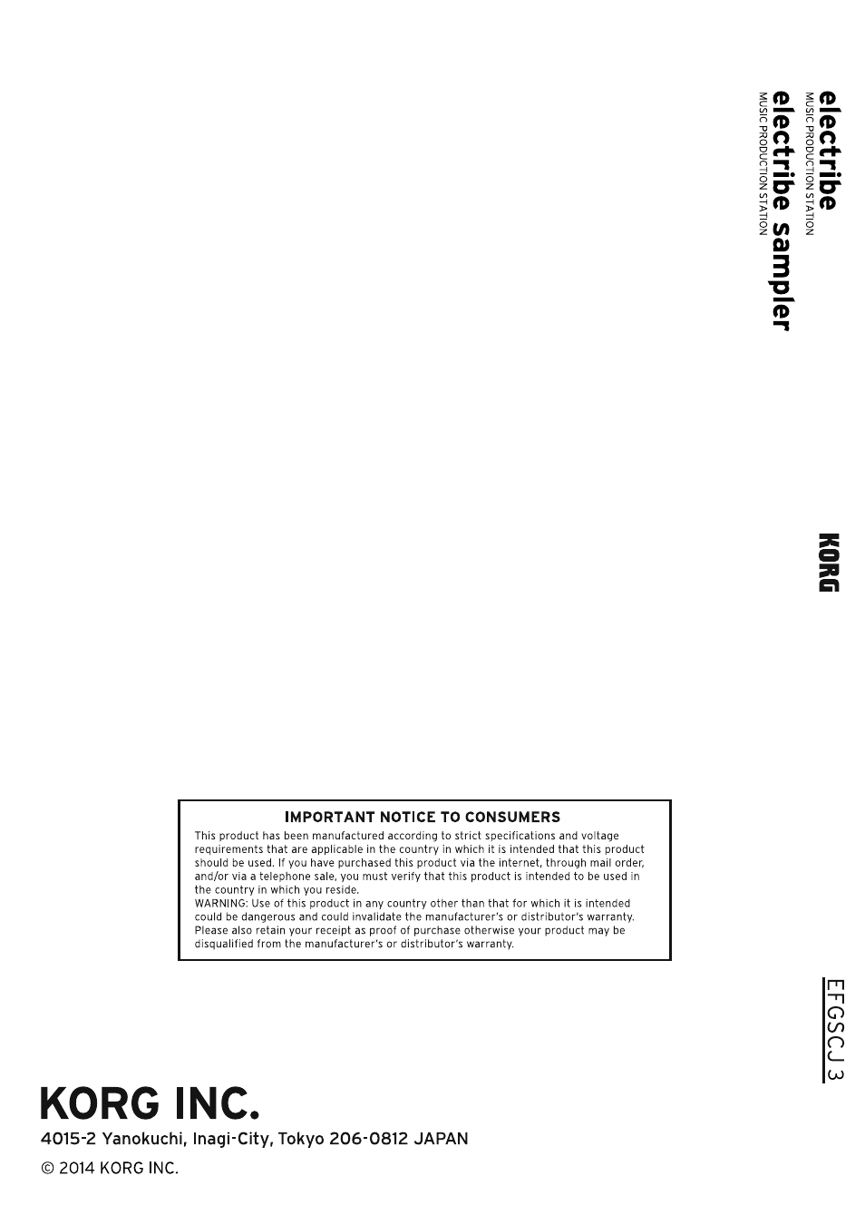 KORG Electribe Sampler Music Production Station with V2.0 Software (Red) User Manual | Page 112 / 112