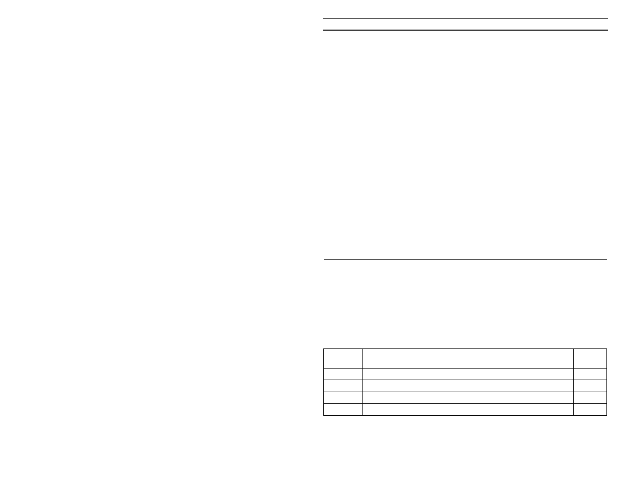 Other commands | Directed Electronics RSS-2514XR User Manual | Page 17 / 20