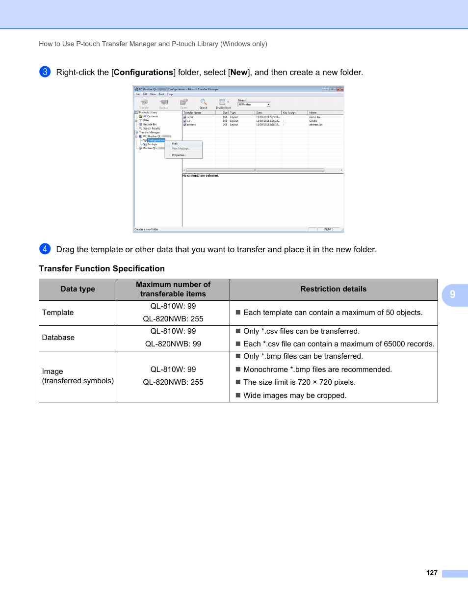 Brother QL-810W Ultra-Fast Label Printer with Wireless Networking User Manual | Page 137 / 214