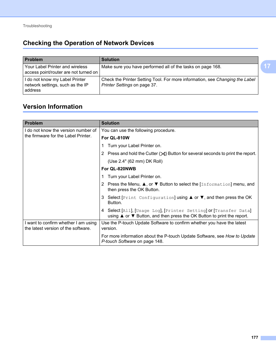 Checking the operation of network devices, Version information, 17 checking the operation of network devices | Brother QL-810W Ultra-Fast Label Printer with Wireless Networking User Manual | Page 187 / 214