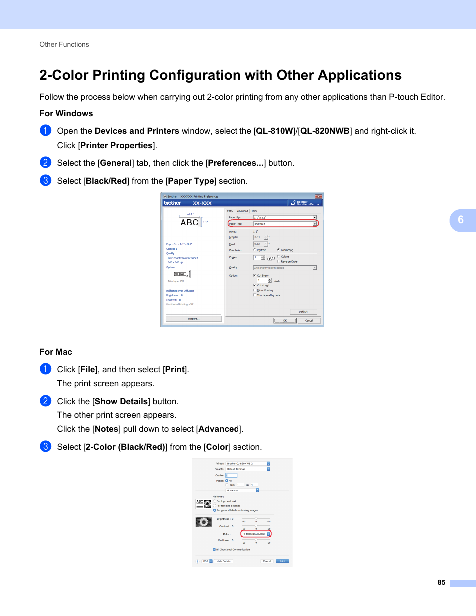 Brother QL-810W Ultra-Fast Label Printer with Wireless Networking User Manual | Page 95 / 214