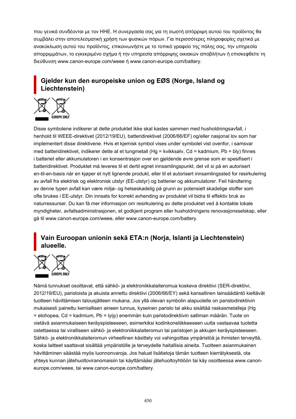 Canon imagePROGRAF GP-4000 User Manual | Page 450 / 1015