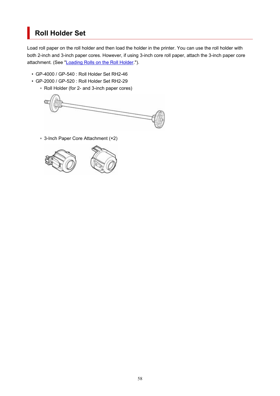 Roll holder set | Canon imagePROGRAF GP-4000 User Manual | Page 58 / 1015