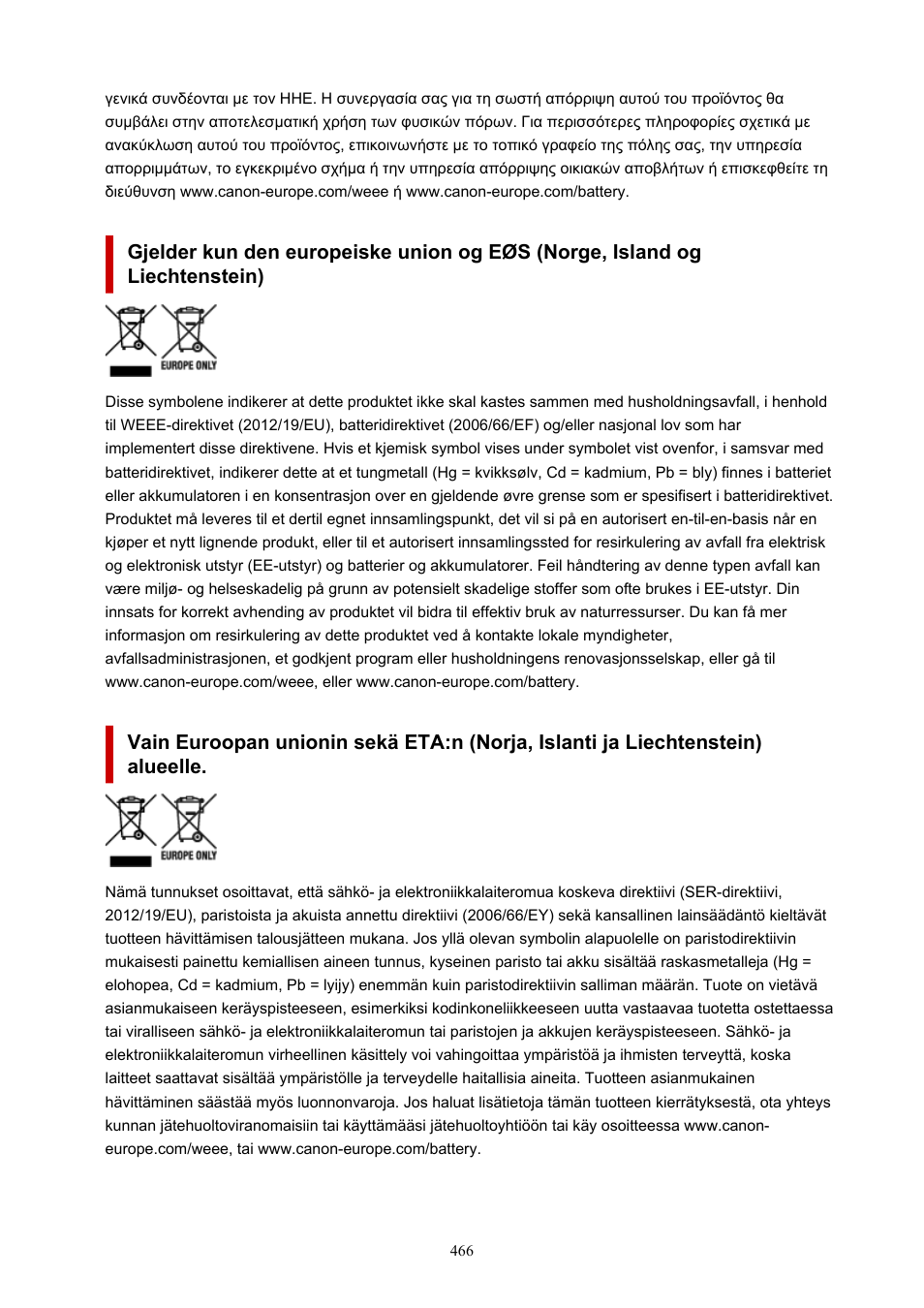 Canon imagePROGRAF TM-300 36" Large-Format Inkjet Printer with L36ei Scanner Kit User Manual | Page 466 / 947