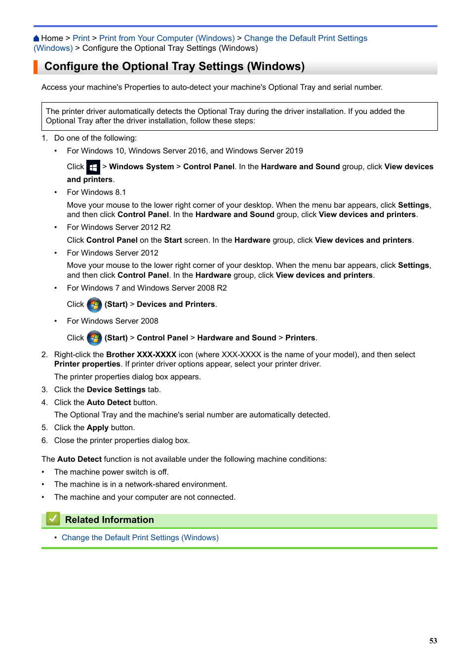 Configure the optional tray settings (windows) | Brother HLL9410CDN Enterprise Color Laser Printer User Manual | Page 58 / 334