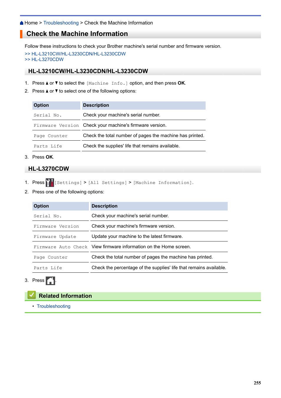 Check the machine information, Hl-l3270cdw | Brother HL-L3230CDW Wireless Compact Printer User Manual | Page 260 / 357