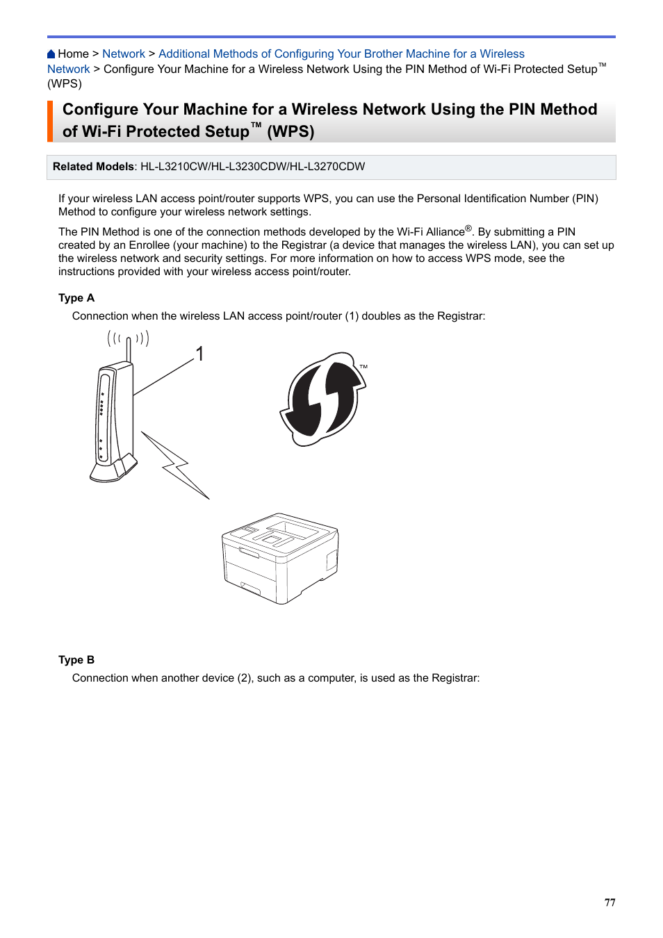 Wps) | Brother HL-L3230CDW Wireless Compact Printer User Manual | Page 82 / 357