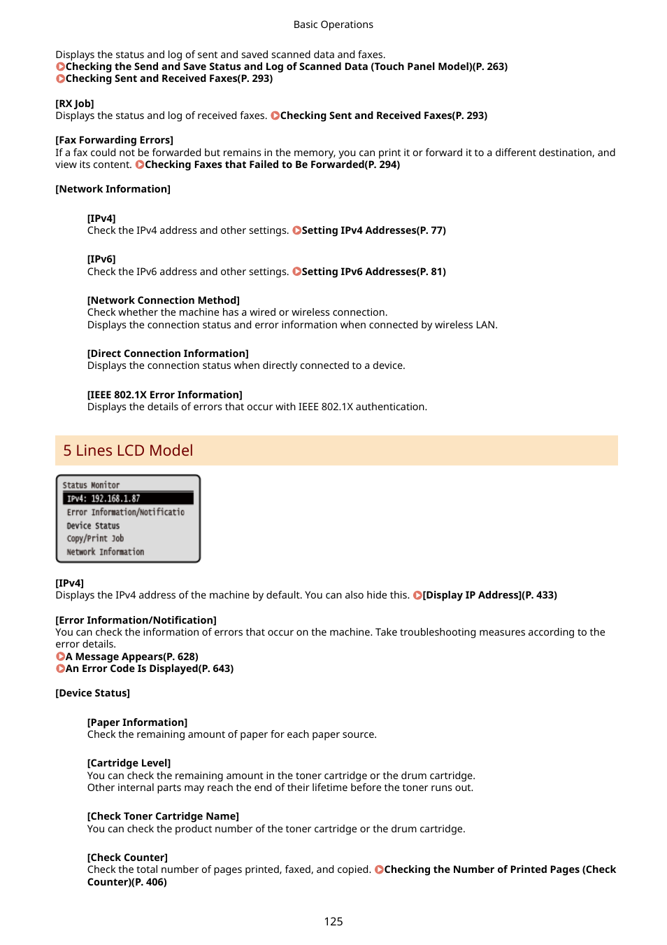 5 lines lcd model(p. 125), 5 lines lcd model | Canon imageCLASS MF264dw II Multifunction Monochrome Laser Printer User Manual | Page 134 / 700