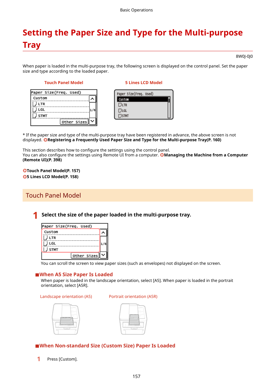 Touch panel model | Canon imageCLASS MF264dw II Multifunction Monochrome Laser Printer User Manual | Page 166 / 700