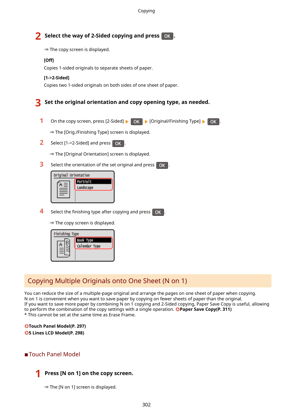 Copying multiple originals onto one sheet (n on 1) | Canon imageCLASS MF264dw II Multifunction Monochrome Laser Printer User Manual | Page 311 / 700