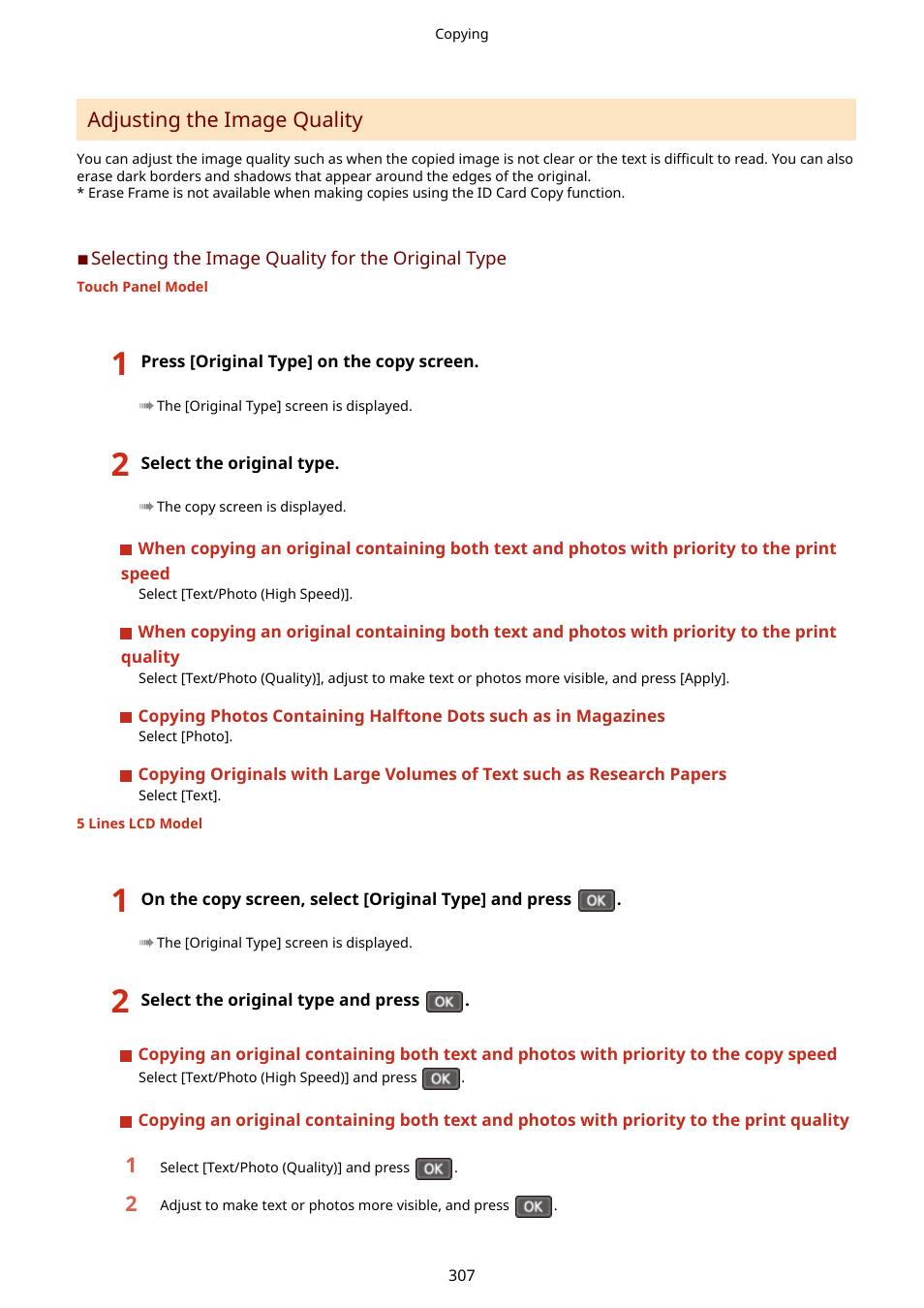 Adjusting the image quality(p. 307), Adjusting the image quality | Canon imageCLASS MF264dw II Multifunction Monochrome Laser Printer User Manual | Page 316 / 700