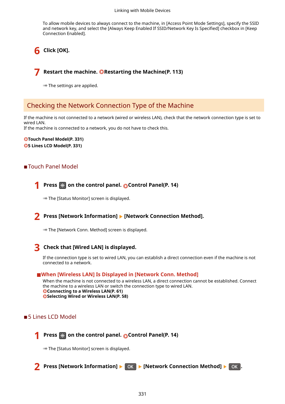Canon imageCLASS MF264dw II Multifunction Monochrome Laser Printer User Manual | Page 340 / 700