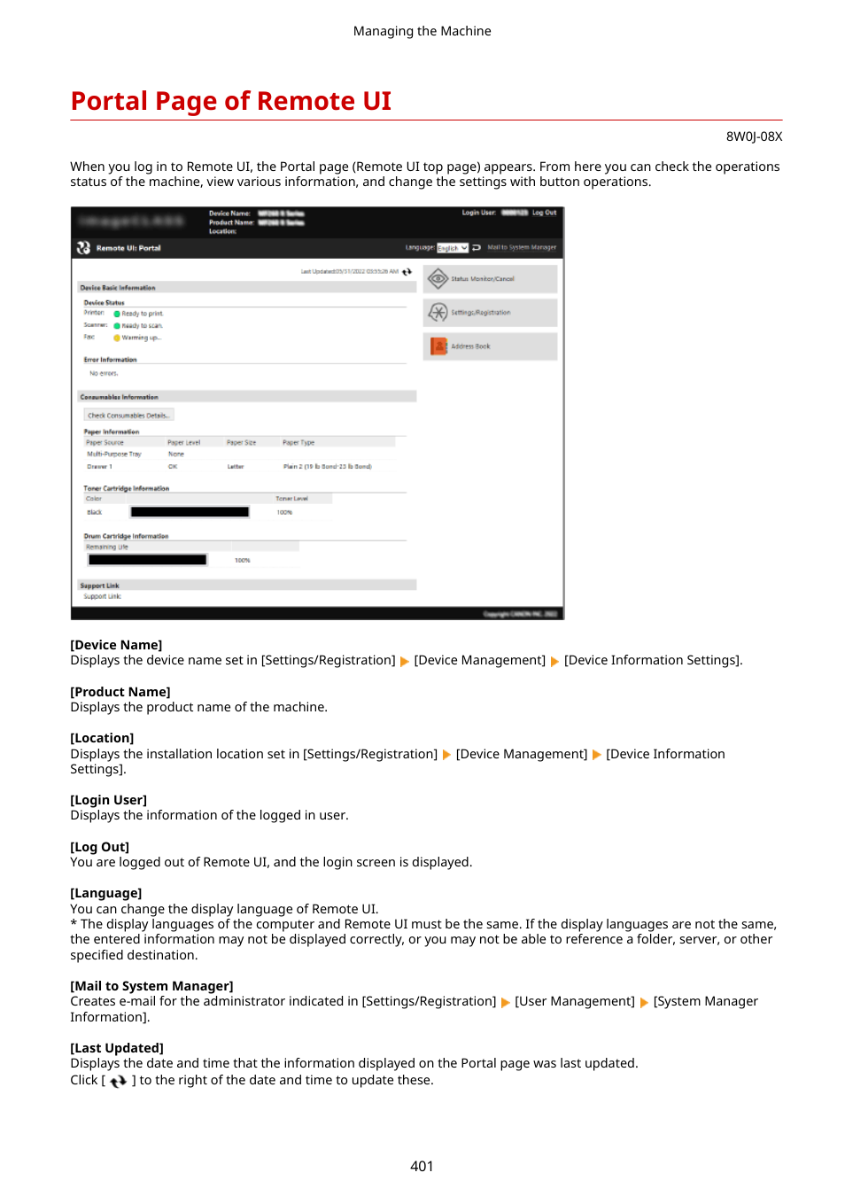 Portal page of remote ui | Canon imageCLASS MF264dw II Multifunction Monochrome Laser Printer User Manual | Page 410 / 700