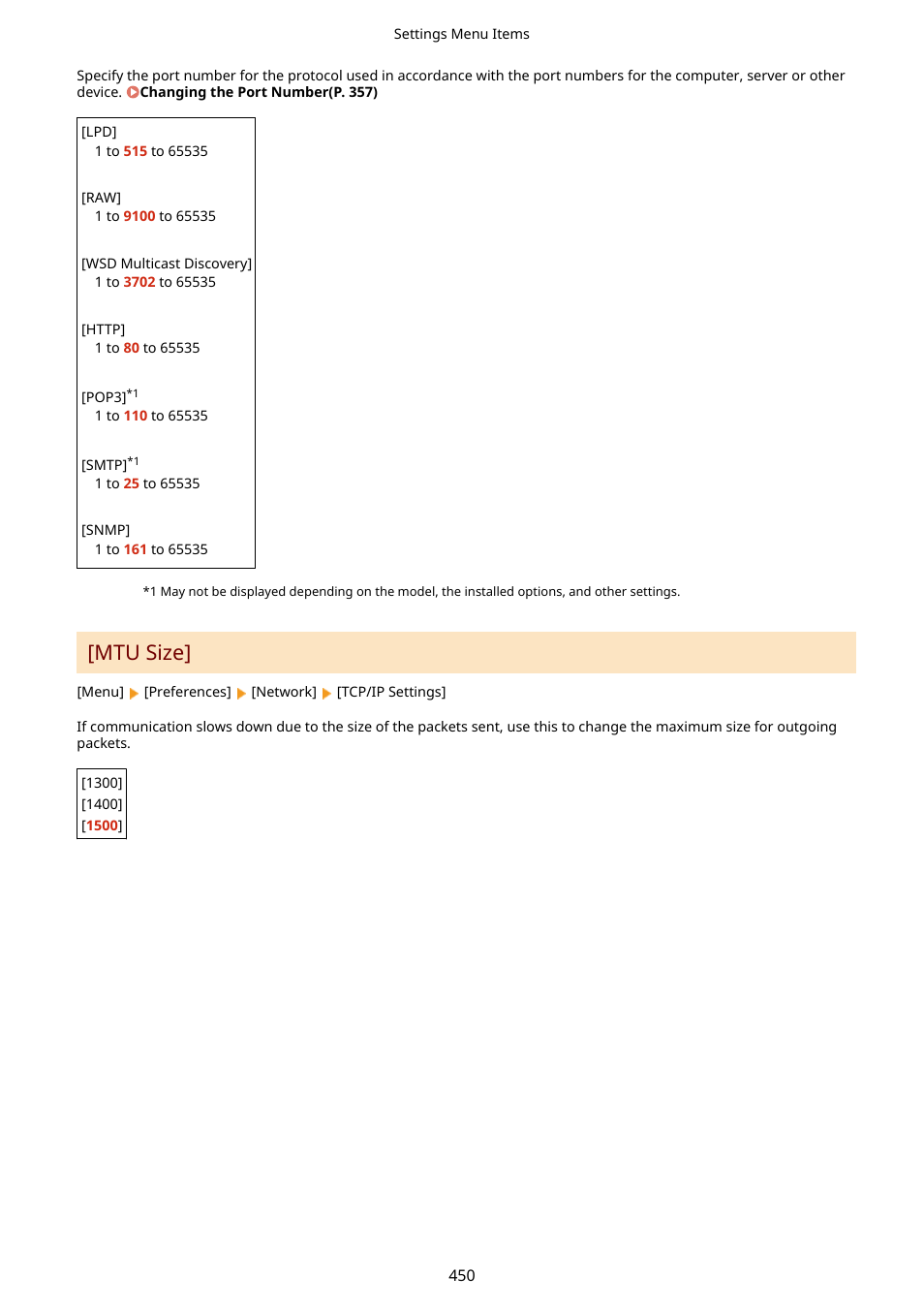 Mtu size](p. 450), Mtu size | Canon imageCLASS MF264dw II Multifunction Monochrome Laser Printer User Manual | Page 459 / 700