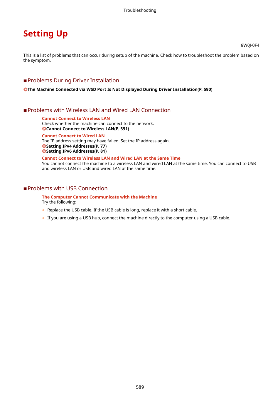 Setting up | Canon imageCLASS MF264dw II Multifunction Monochrome Laser Printer User Manual | Page 598 / 700