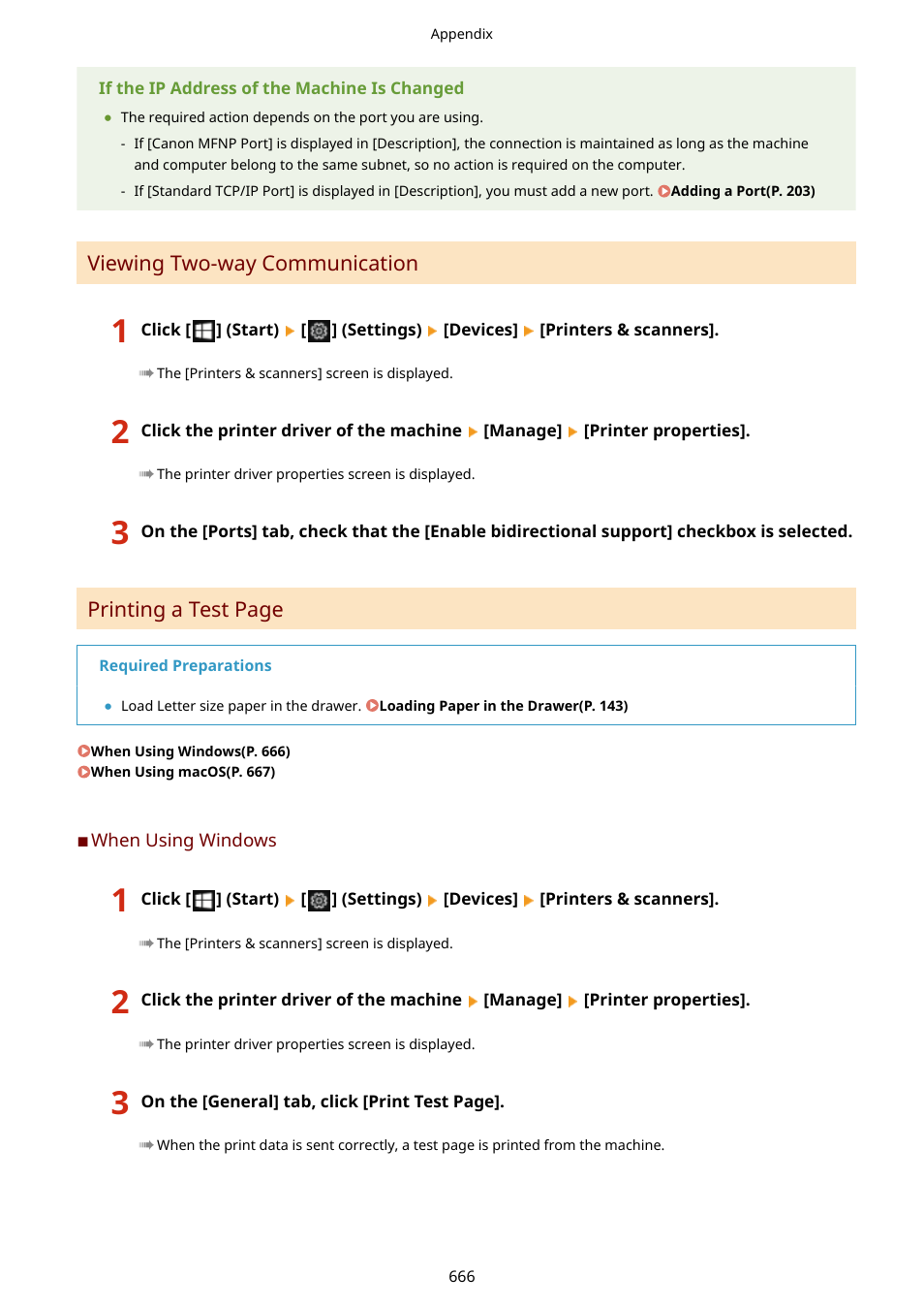 Viewing two-way, Communication(p. 666) | Canon imageCLASS MF264dw II Multifunction Monochrome Laser Printer User Manual | Page 675 / 700