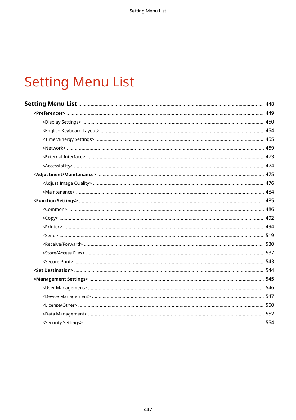 Setting menu list | Canon imageCLASS D1650 All-in-One Monochrome Laser Printer User Manual | Page 455 / 751