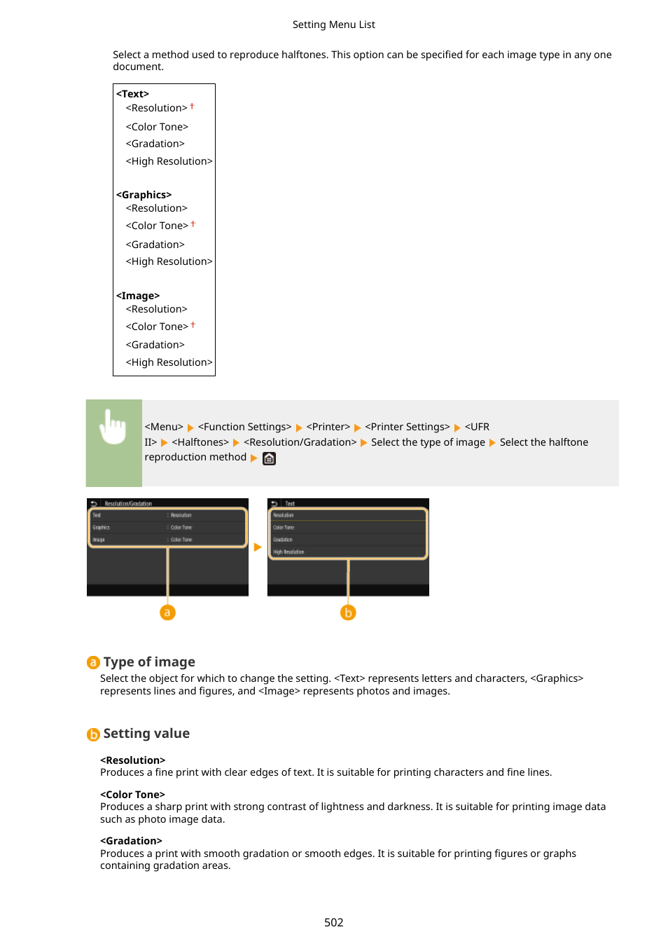 Type of image, Setting value | Canon imageCLASS D1650 All-in-One Monochrome Laser Printer User Manual | Page 510 / 751