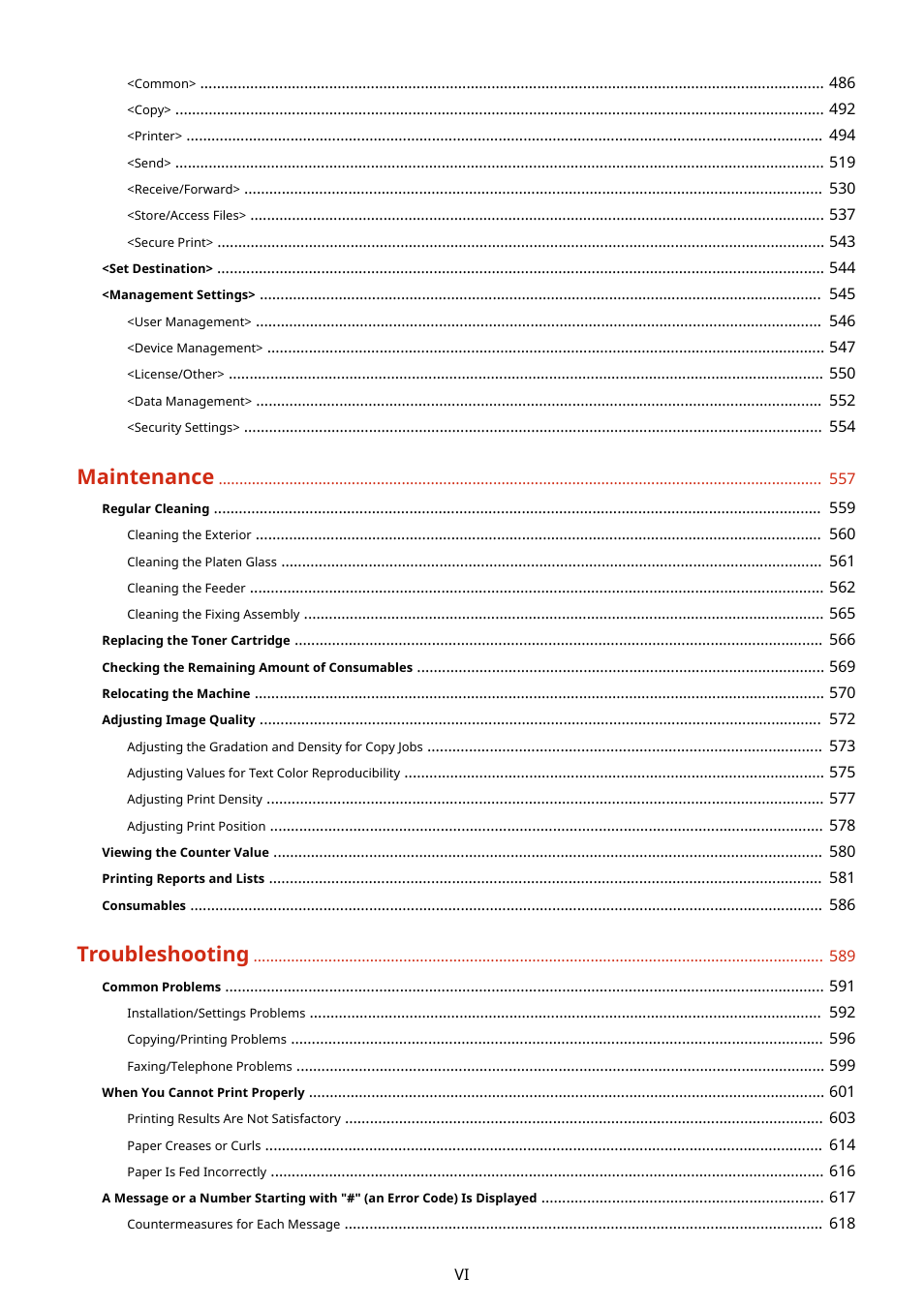 Maintenance, Troubleshooting | Canon imageCLASS D1650 All-in-One Monochrome Laser Printer User Manual | Page 7 / 751