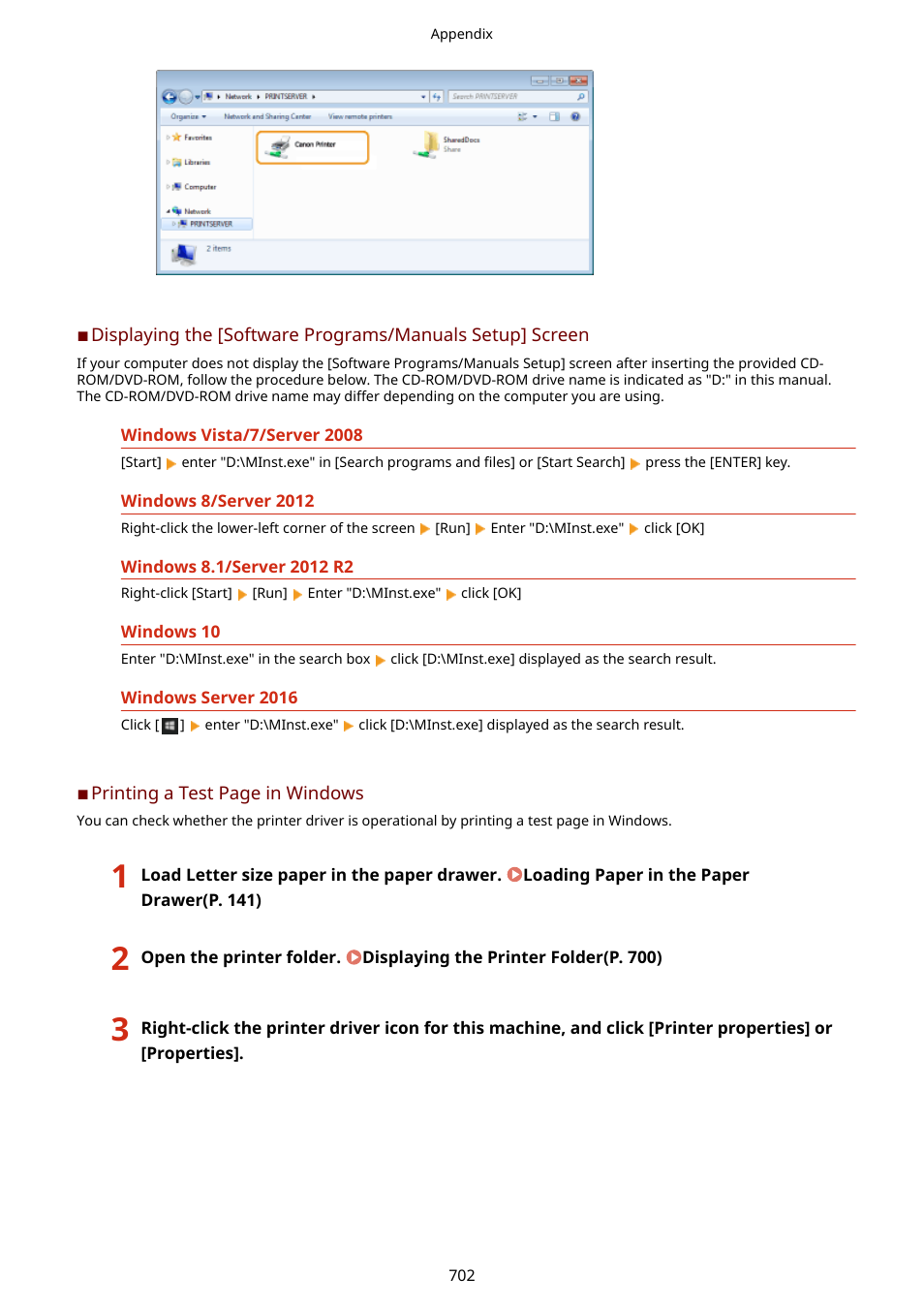 Canon imageCLASS D1650 All-in-One Monochrome Laser Printer User Manual | Page 710 / 751
