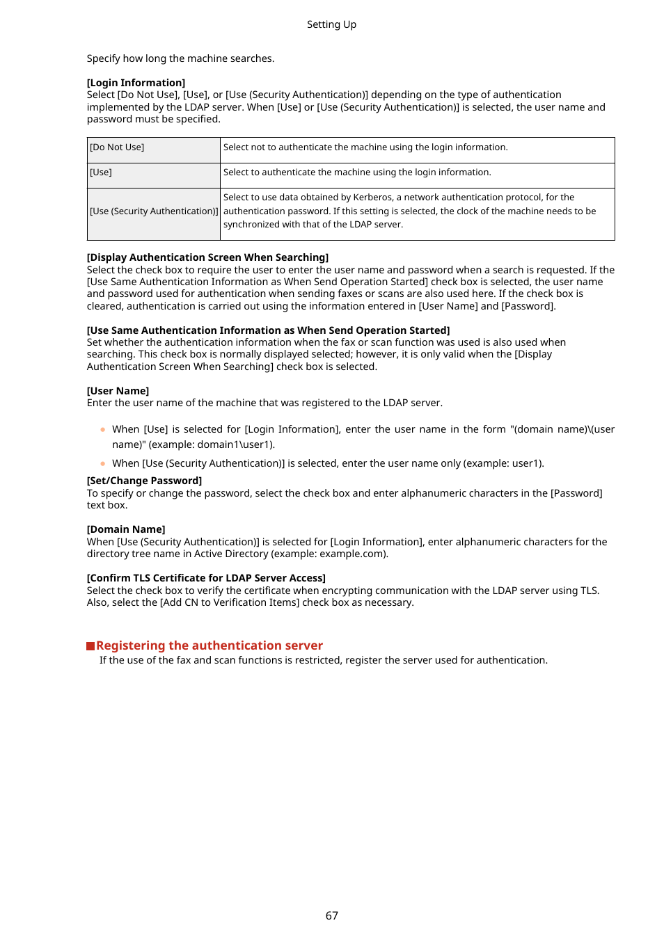 Canon imageCLASS D1650 All-in-One Monochrome Laser Printer User Manual | Page 75 / 751