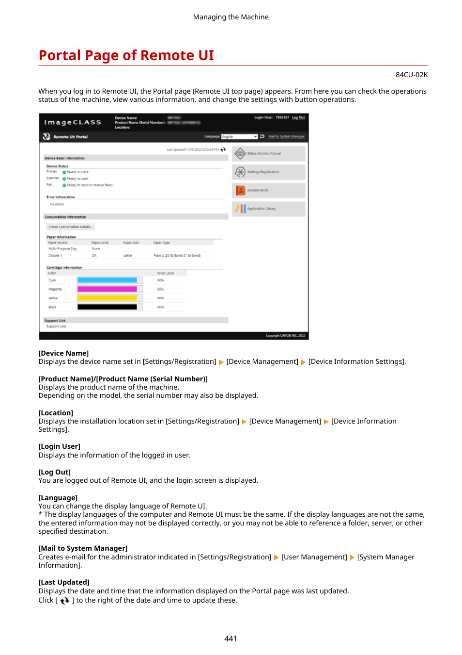 Portal page of remote ui | Canon imageCLASS MF753Cdw Multifunction Wireless Color Laser Printer User Manual | Page 451 / 801